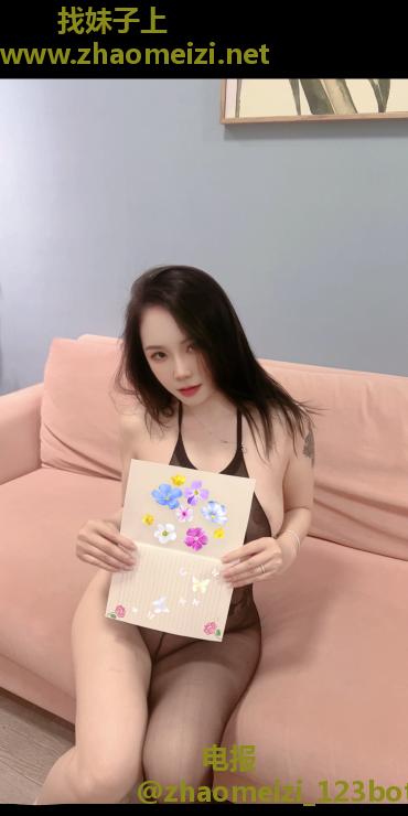人妻味儿十足的瑶瑶