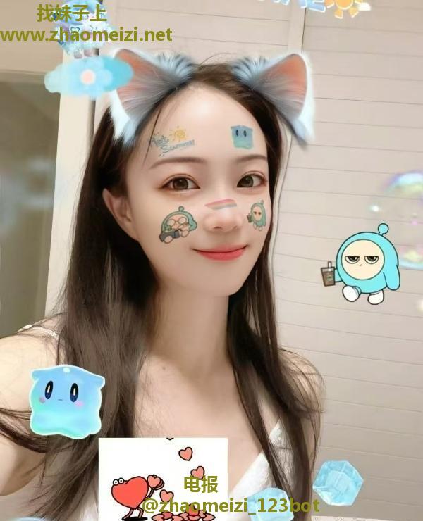 包河翘臀妹子娇娇