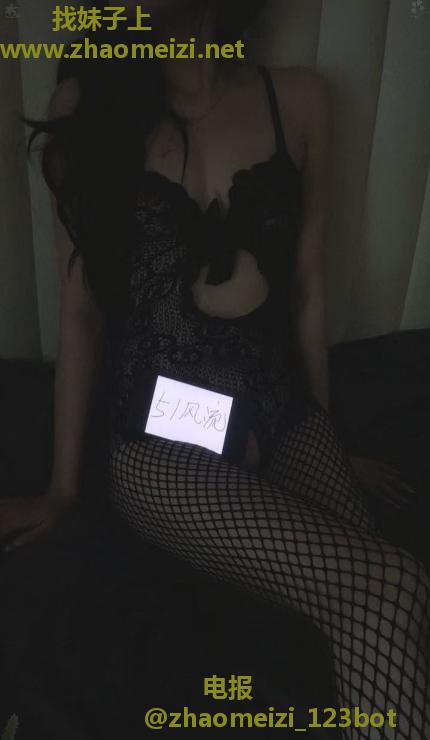 包河小骚妹苏夏
