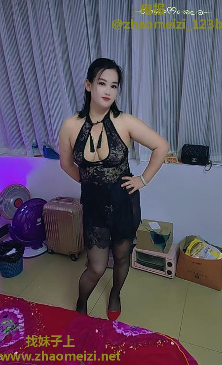越秀少妇梅梅