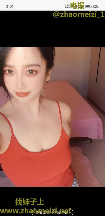 成华三通小金莲