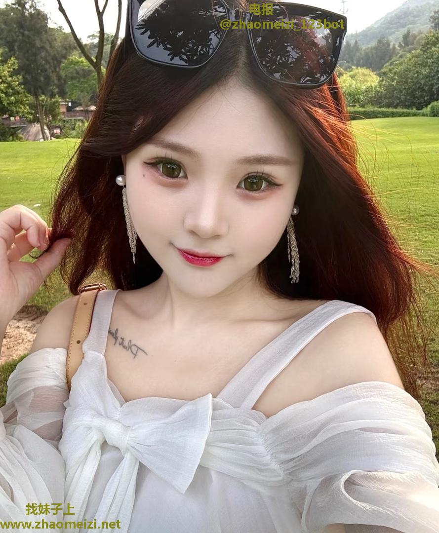 喷水妹子