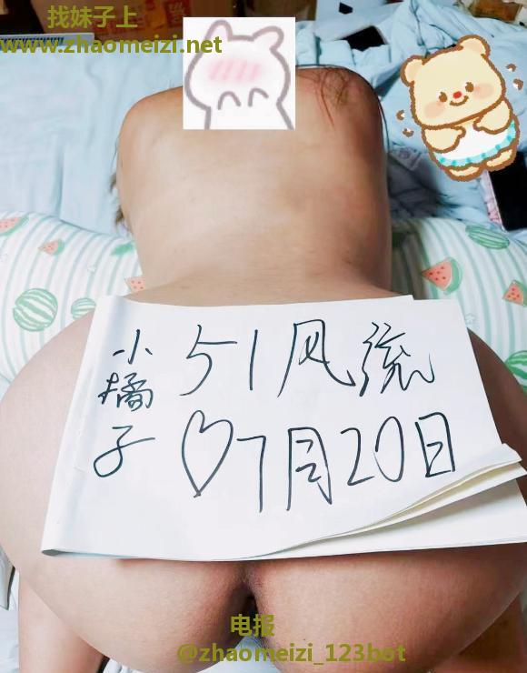 车震大臀嫩妹