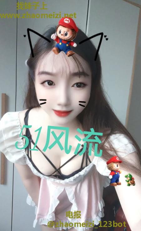 雨花区小姐姐