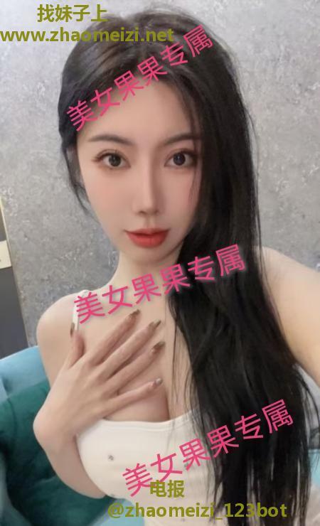 天府果果