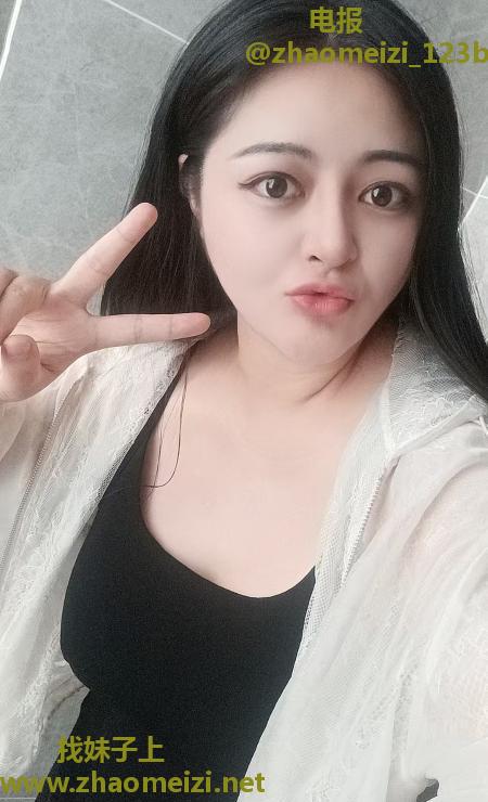 成都紫妹