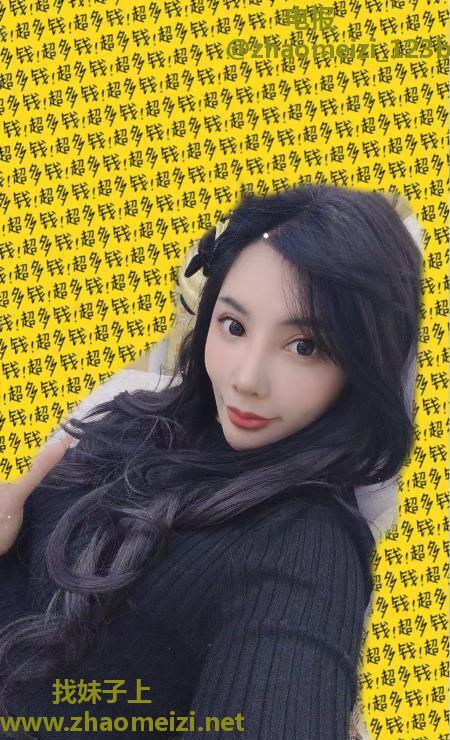 高颜值桃子
