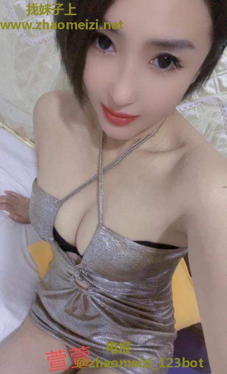 姑苏短发骚妇
