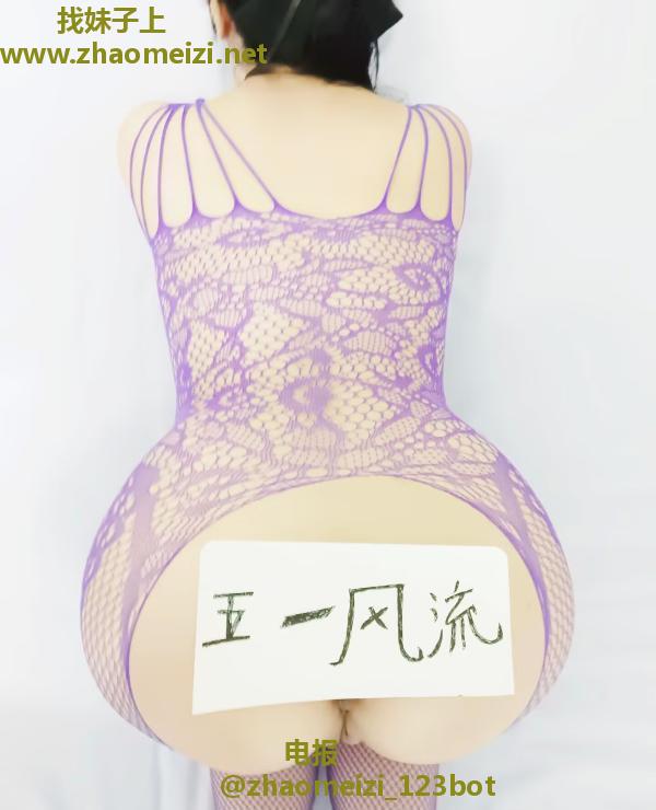 三通熟女