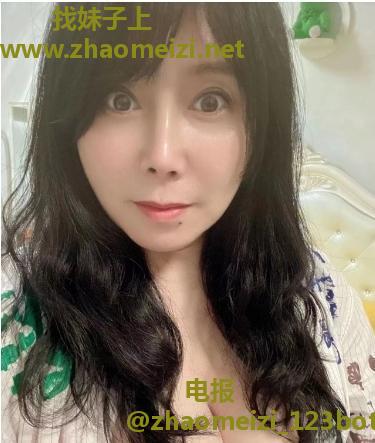 芜湖城东小嫂子