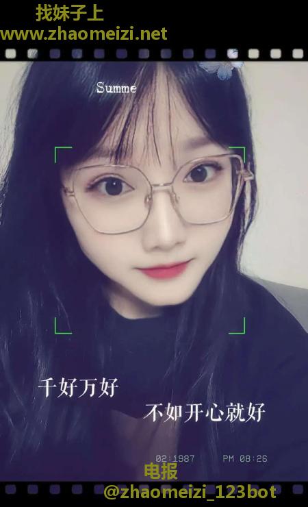北一环雪儿