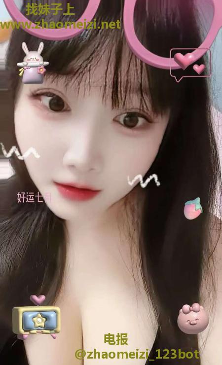 北一环雪儿