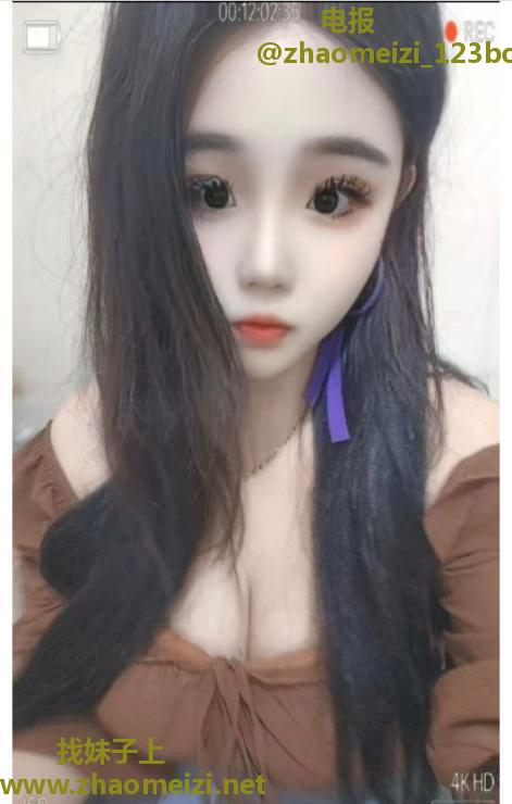 中原区sm妹