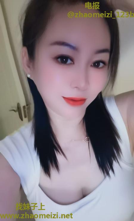 美容店老板娘