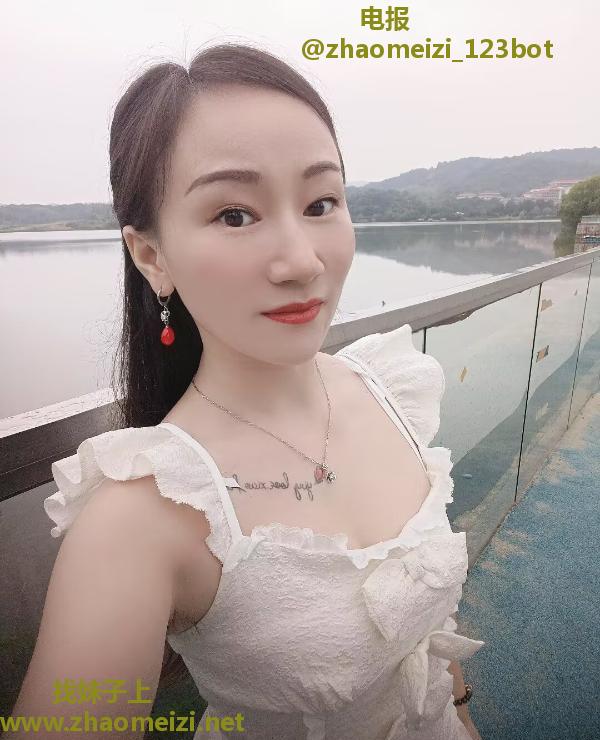 长沙英子