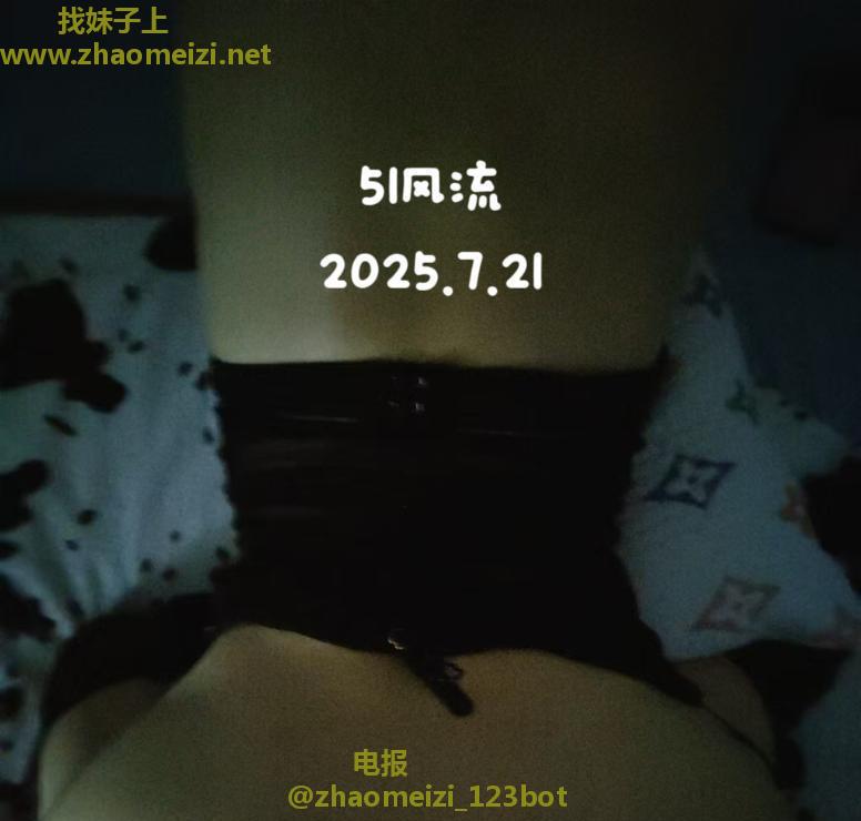 龙岗口技大奶妹