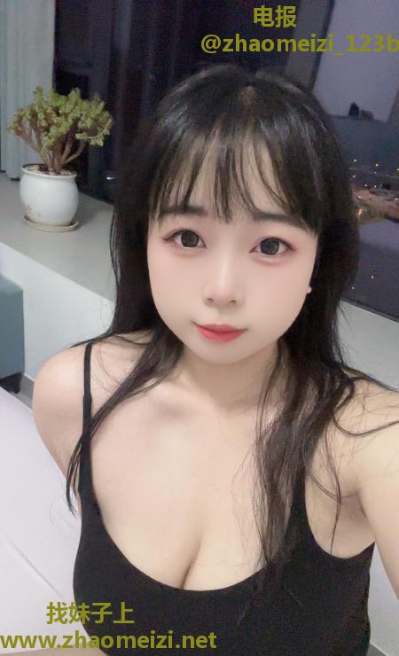 服务型妹妹