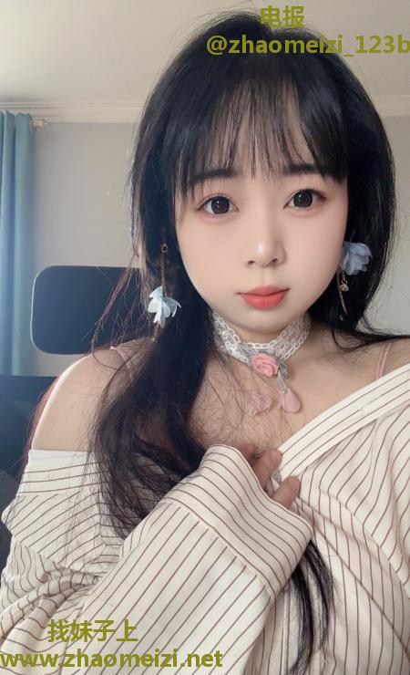 服务型妹妹
