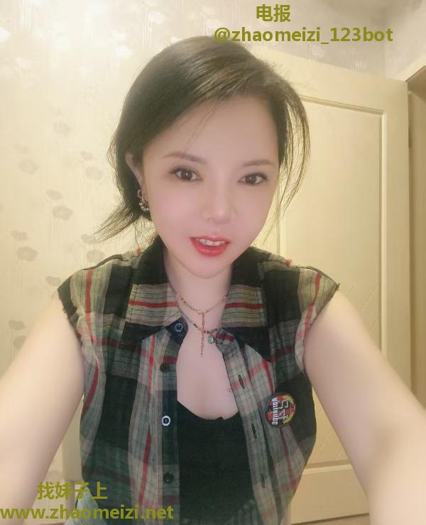 南门少妇