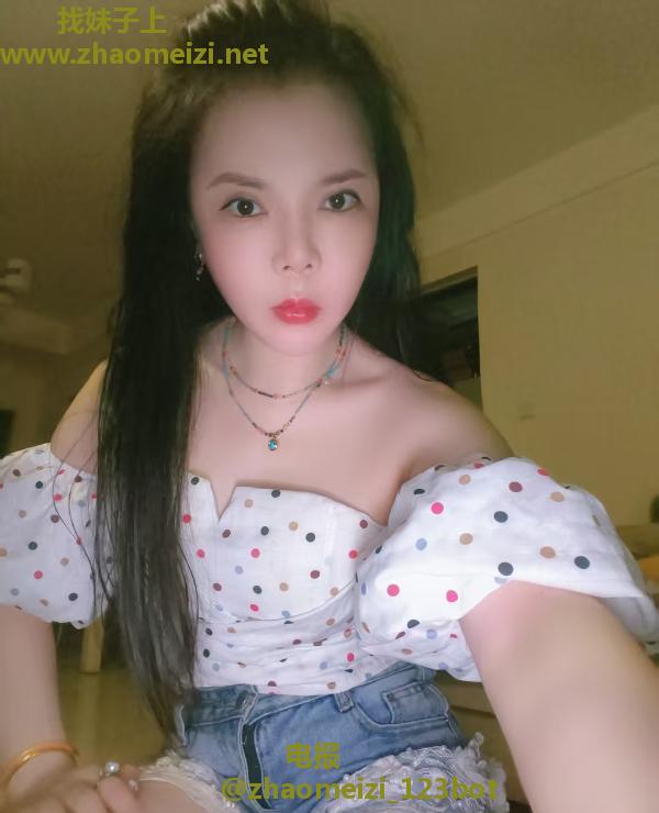 南门少妇