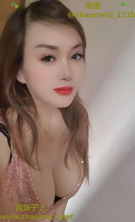 服务控少妇希希