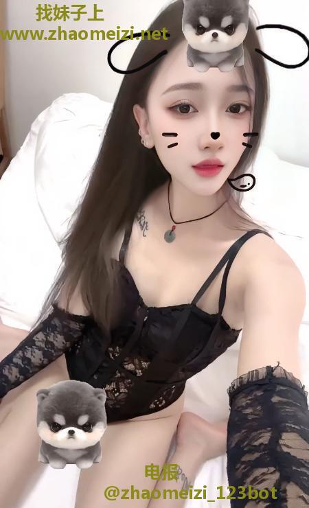 渝北性感苹果