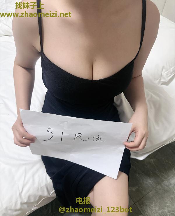 东莞依晨