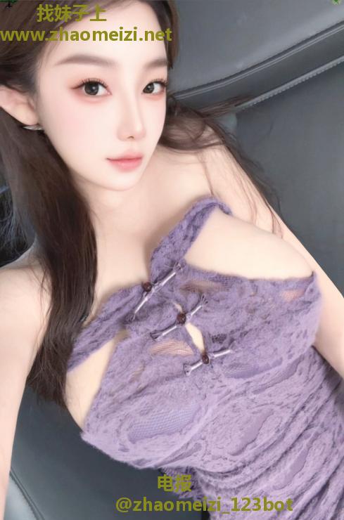 天河颜值巨乳