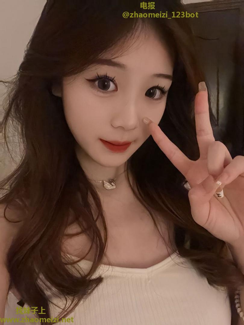 宋家庄白皙小嫩妹
