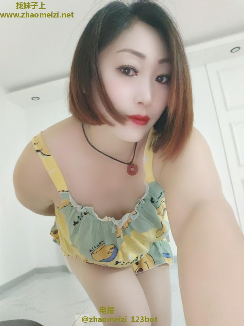 哈尔滨小嫒嫒