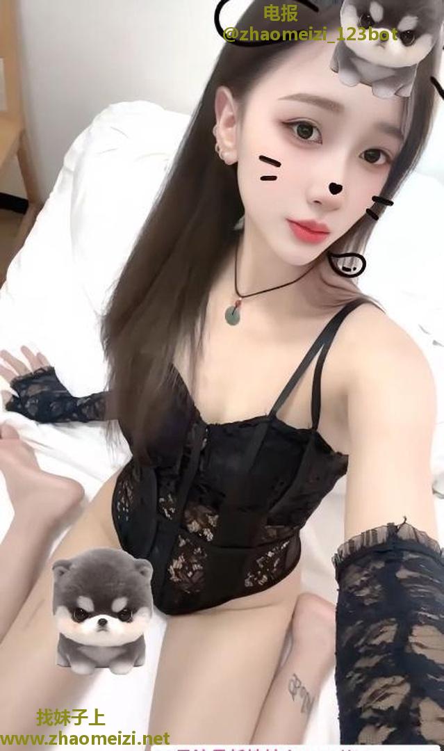 性感苹果