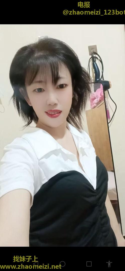 新都服务型熟女