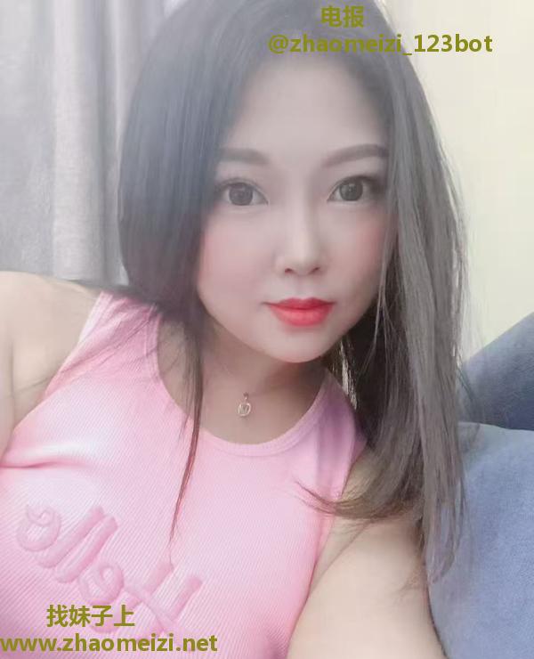 川妹子