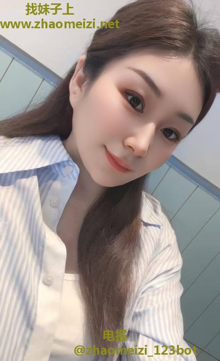 服务系小骚女彤彤