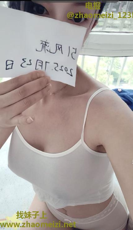 桥北娇儿小少妇