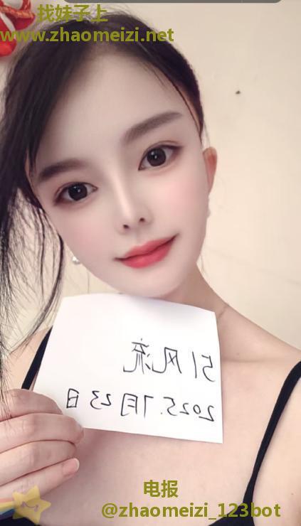 桥北娇儿小少妇