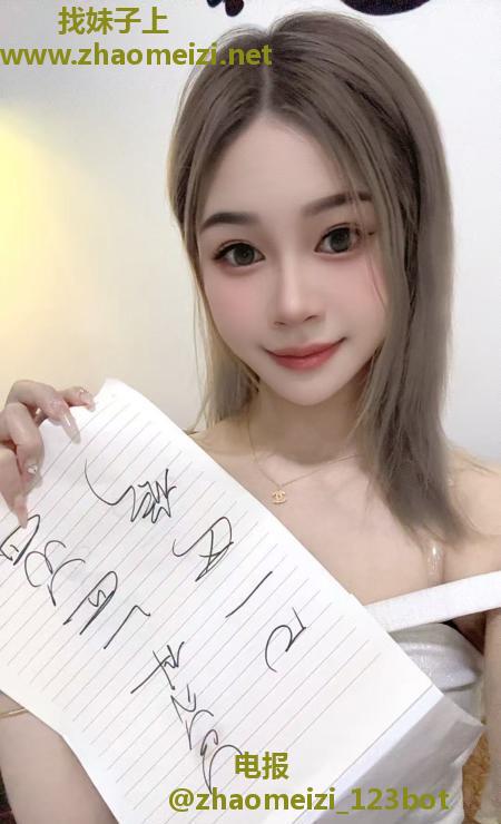 甜妹希贝