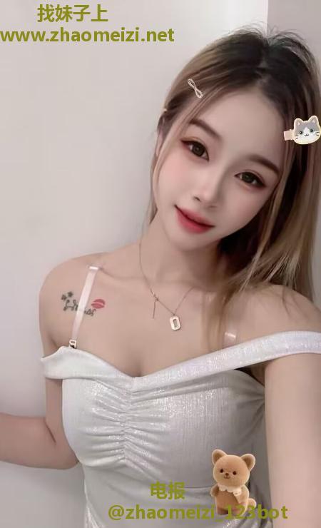 甜妹希贝