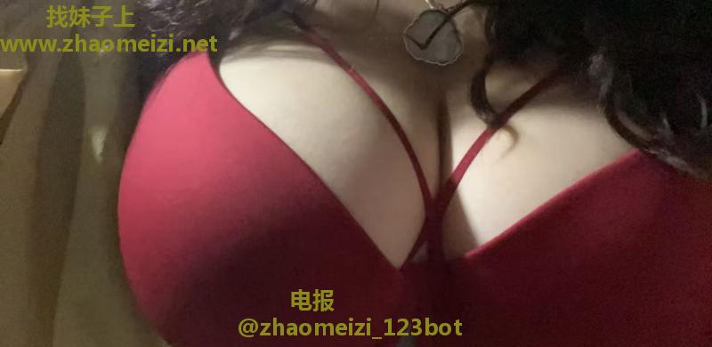 城阳大胸回来了