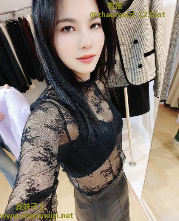 钟家村少妇