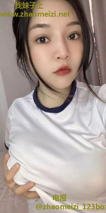 番禺大胸妹