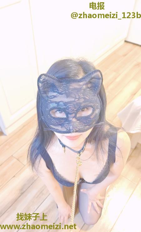 长舌骚货
