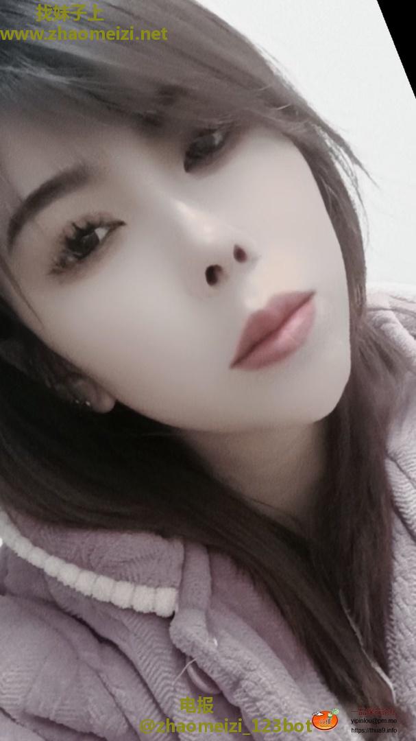 大厂性价比少妇