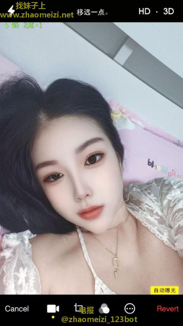 服务型美眉