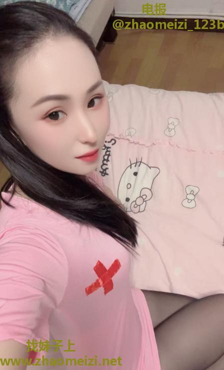肤白貌美个人兼职