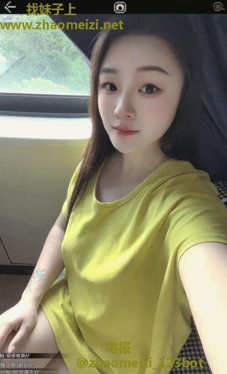 临平少妇欢姐