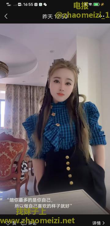 马房山嫂子真毒龙