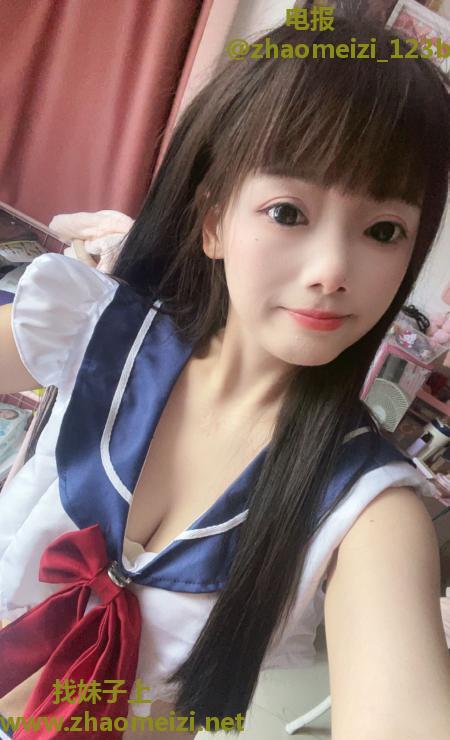 雨花小萝莉冰儿