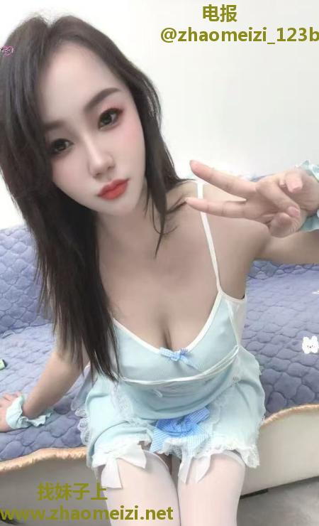 性感黑丝萝莉