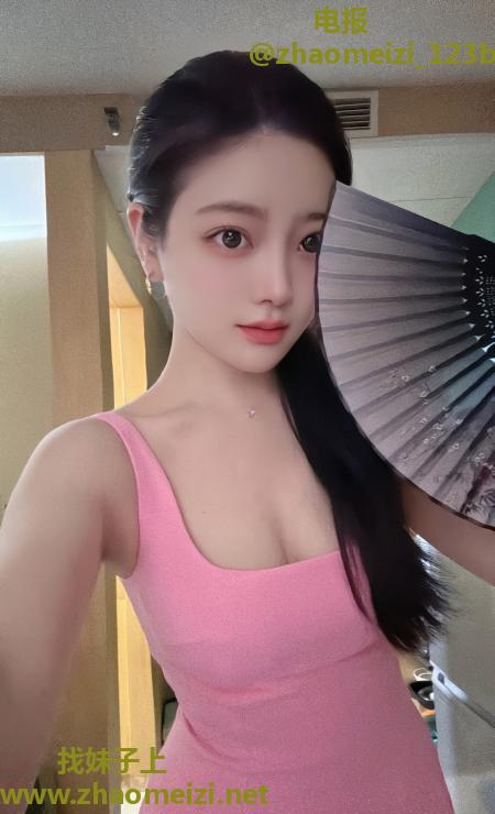 大奶柒柒老师